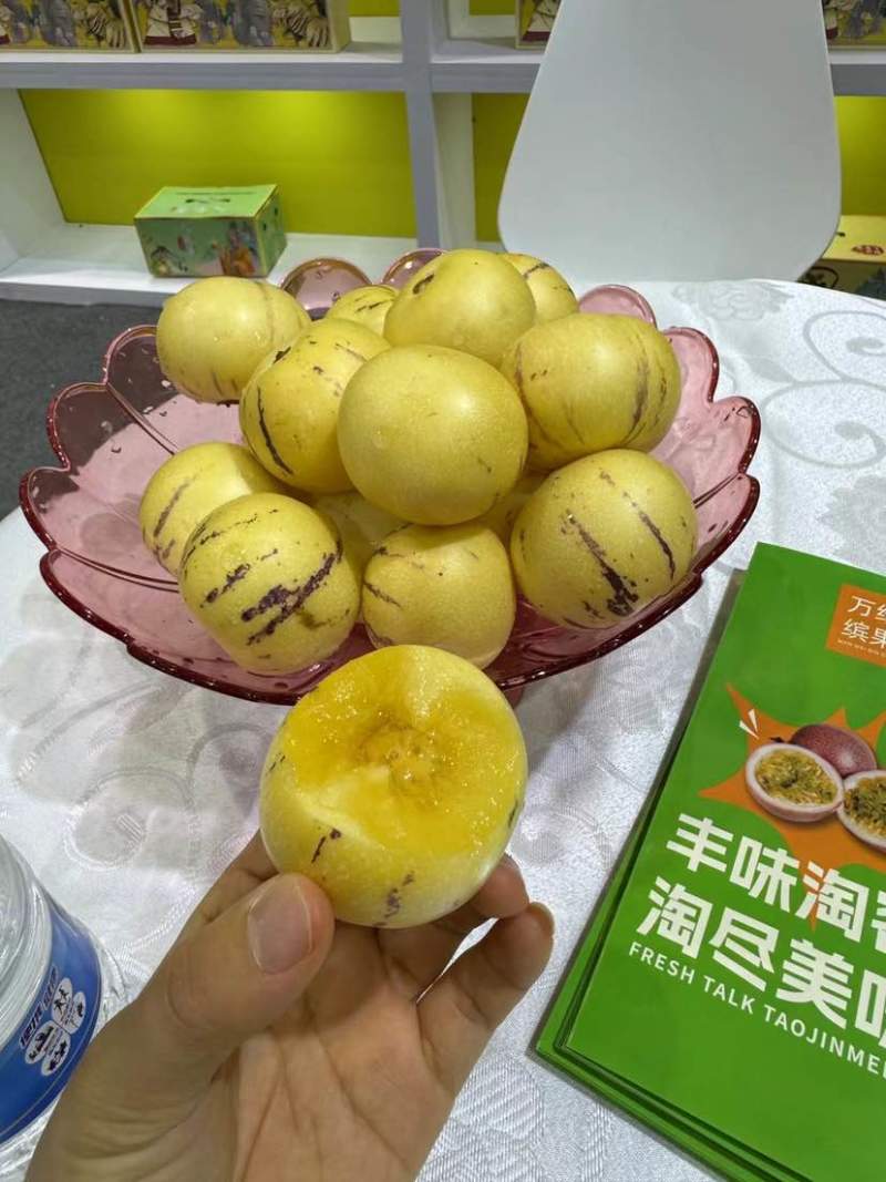 云南石林人参果电商供应链