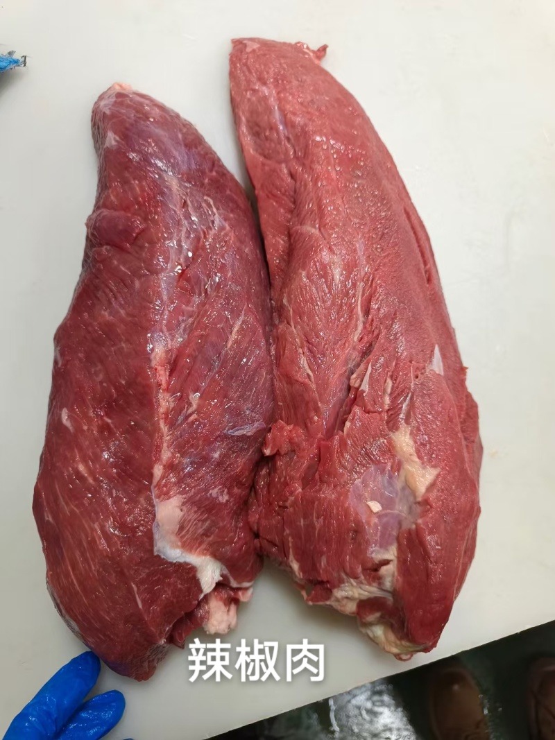 辣椒肉