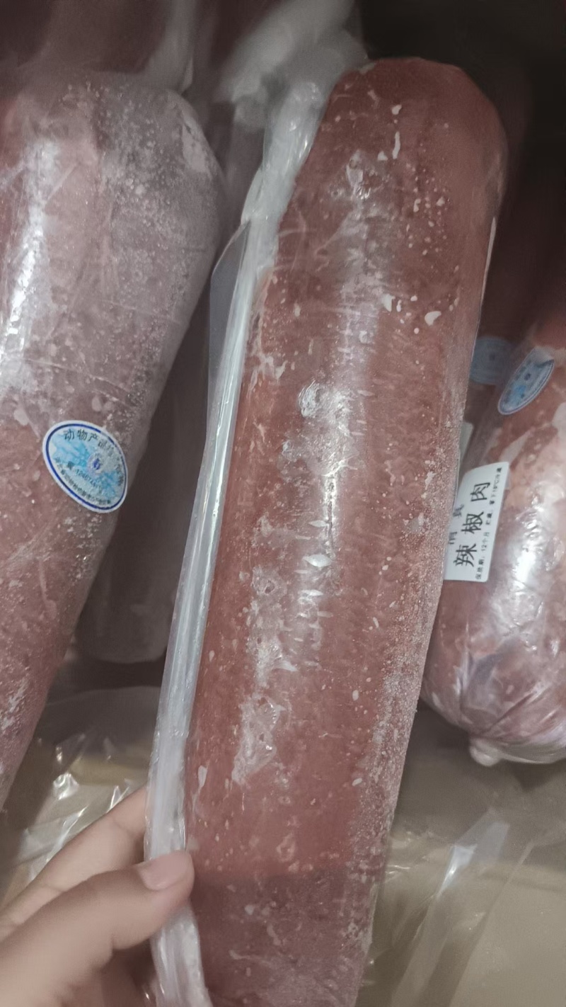 辣椒肉