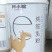 柯坪县驼奶粉