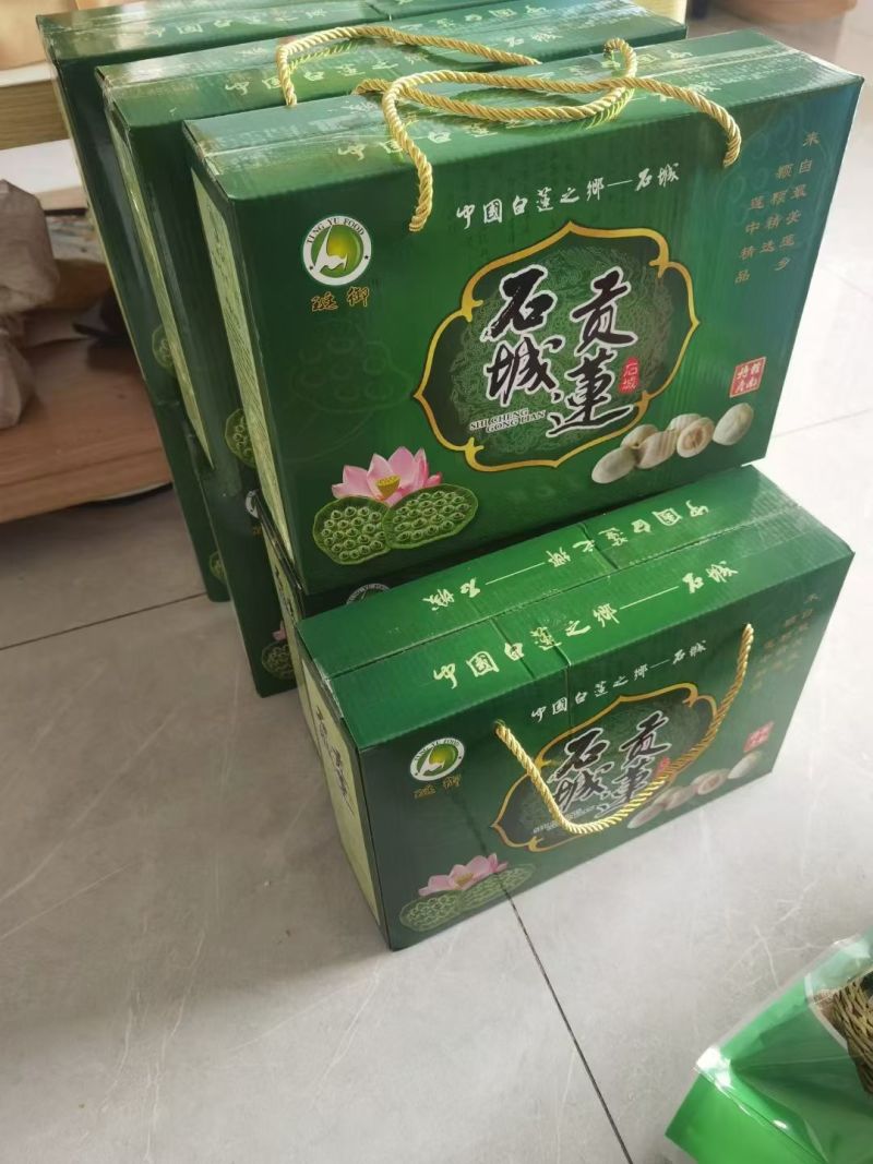 江西赣南特产，白莲