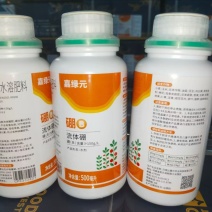 流体硼，保花保果