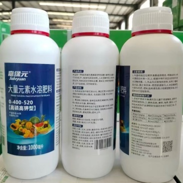 高磷高钾水溶肥，保花保果