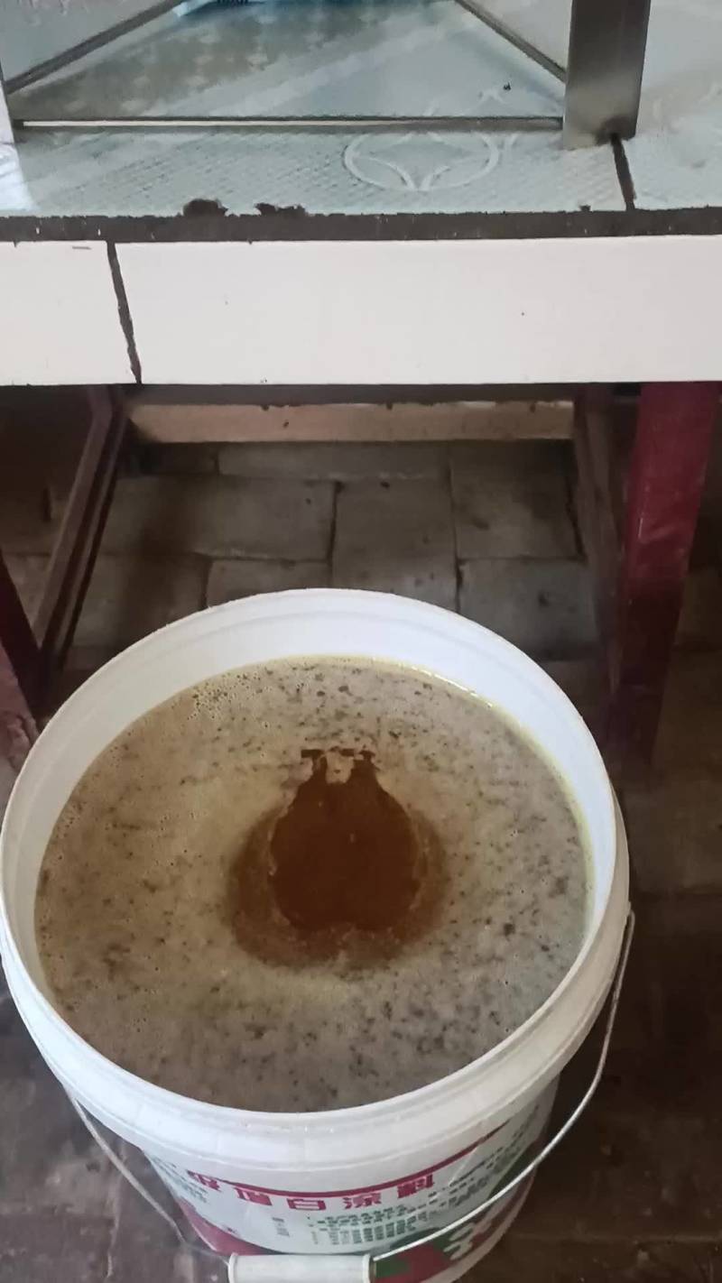 土蜂蜜