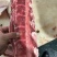 手把牛排