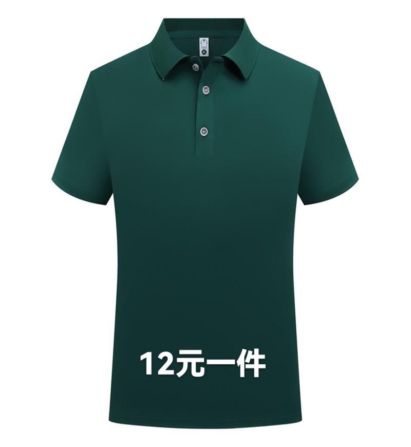 广告衫定制冲锋衣免费印字