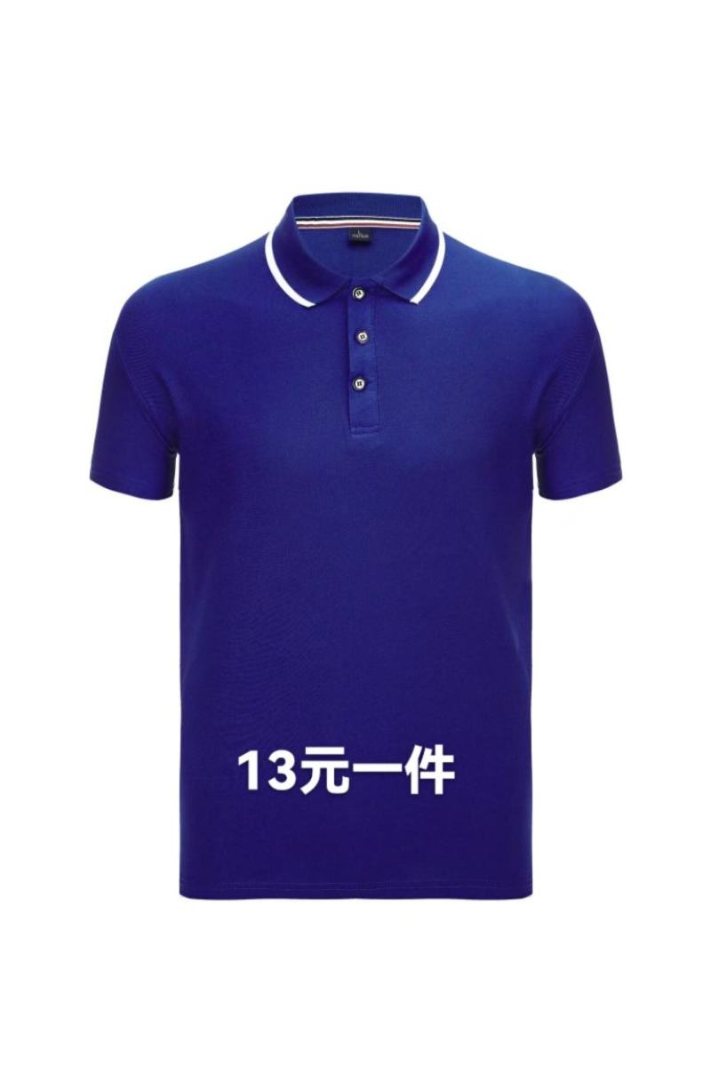 广告衫定制冲锋衣免费印字