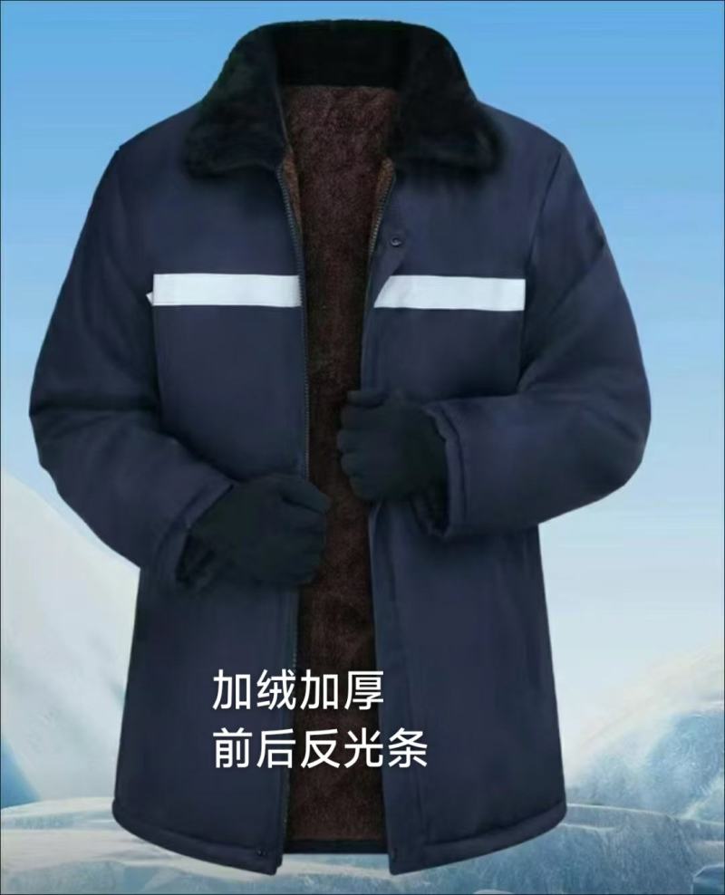 广告衫定制冲锋衣免费印字