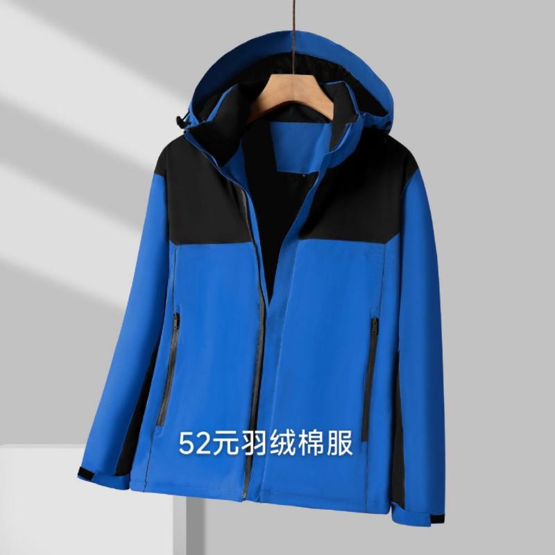 广告衫定制冲锋衣免费印字