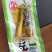 去骨鸡爪，手剥笋，虎皮鸡爪