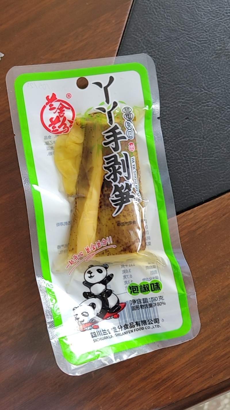 去骨鸡爪，手剥笋，虎皮鸡爪