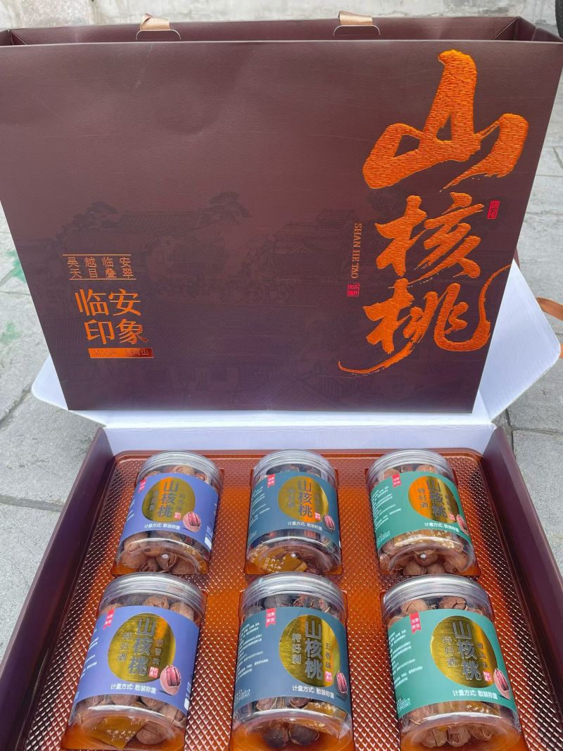 高山核桃