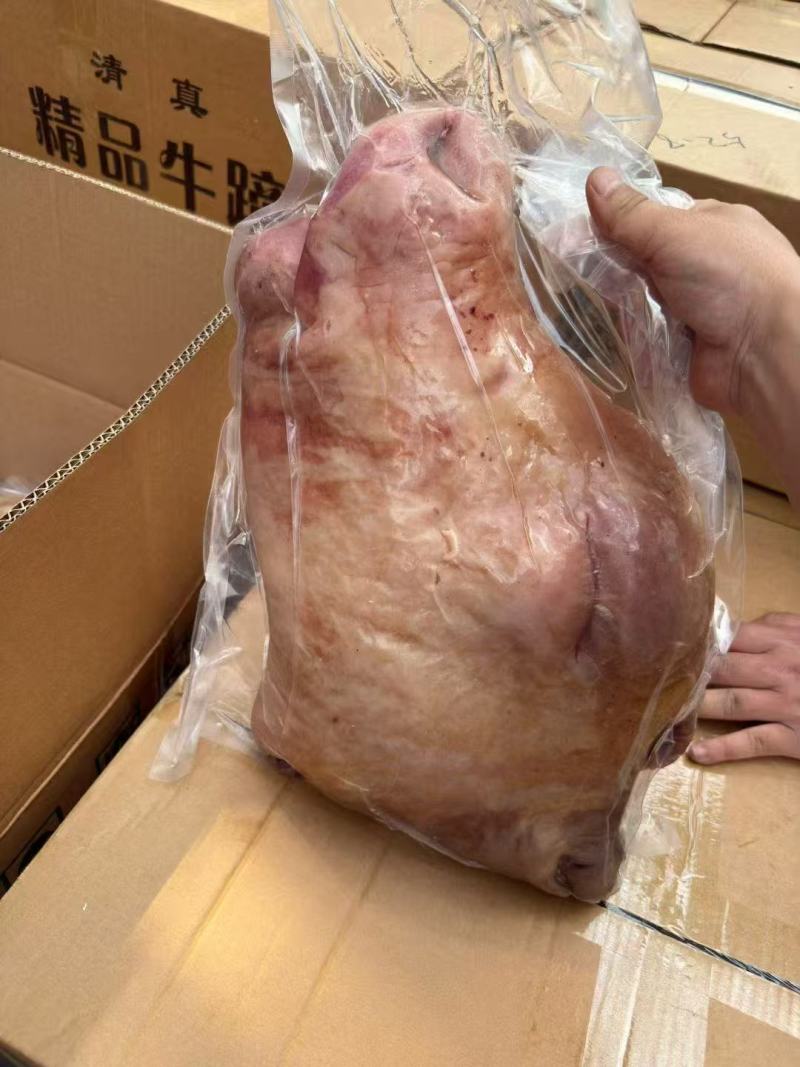 新鲜牛头肉保质保量超高性价比欢迎电话咨询