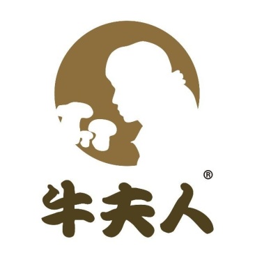 牛夫人黑牛肝菌（鲜），厂家直供，暂无干货