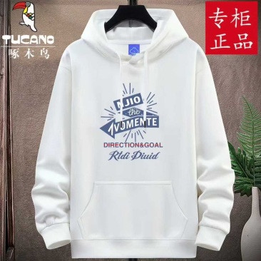 男女同款纯棉连帽卫衣300件左右，质量**好，独立包装11秒