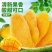 芒果干大袋厚切大片蜜饯果干休闲各大电商平台一键代发