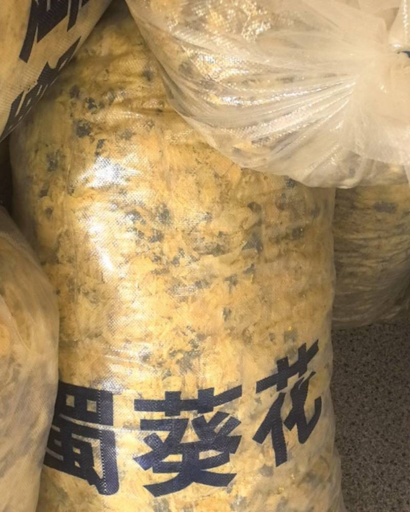 黄蜀葵花。