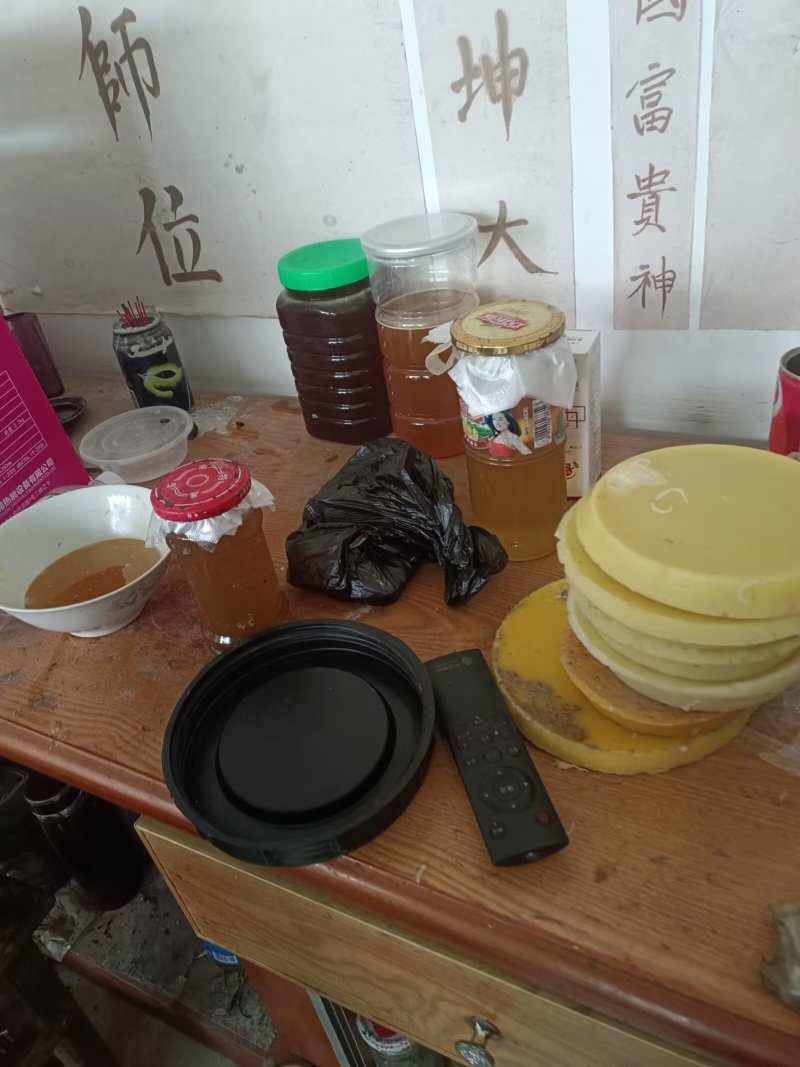 自家跑山找的纯野生蜂蜜，假一赔十
