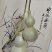 大葫芦