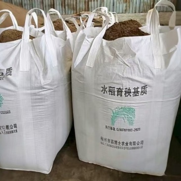 育苗基质营养土水稻育秧基质1600升大吨包厂家直销