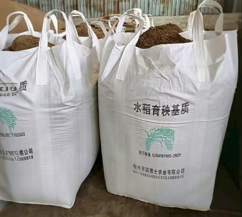 育苗基质营养土水稻育秧基质1600升大吨包厂家直销