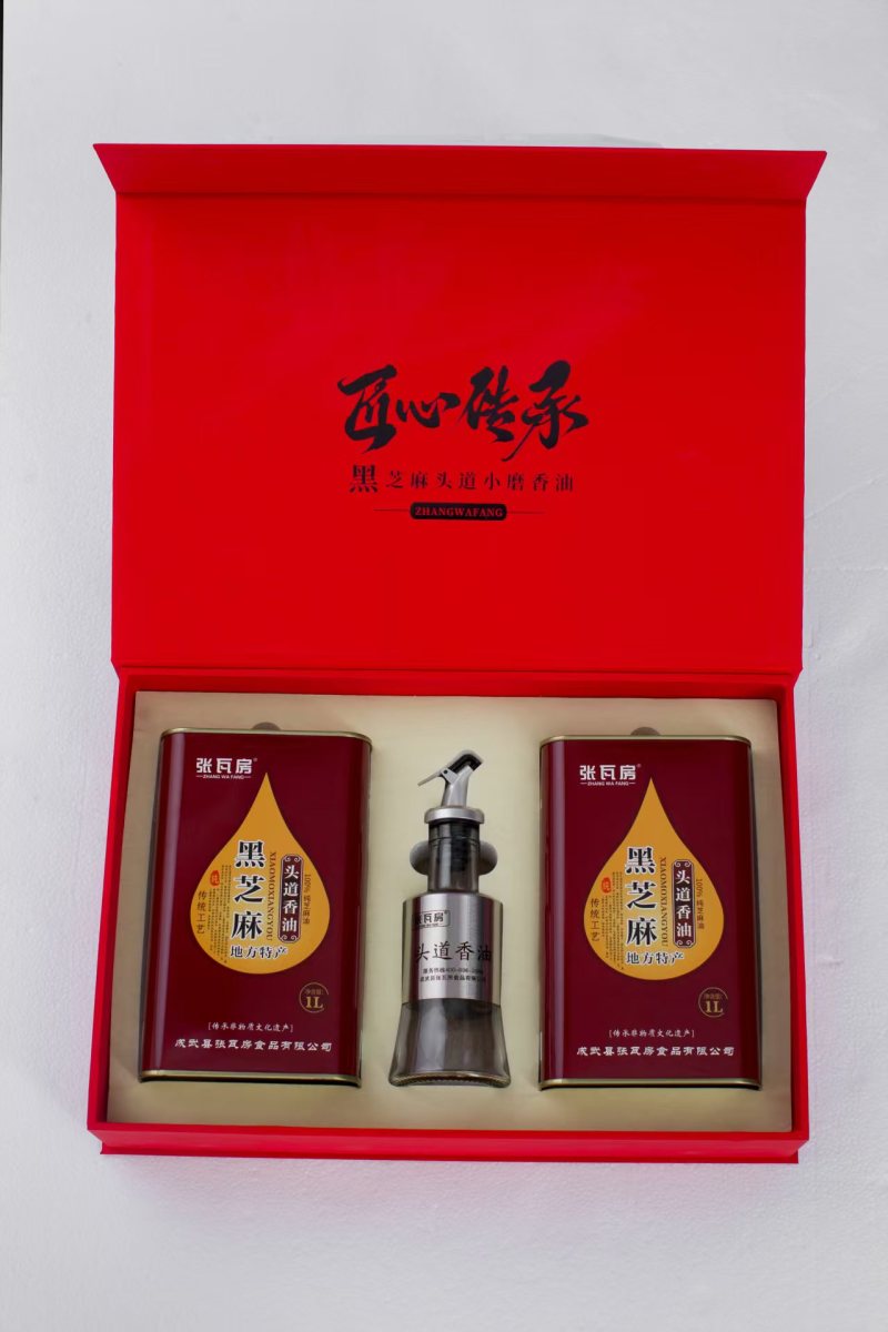 张瓦房香油