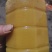 卖蜂蜜真正宗的土蜂蜜