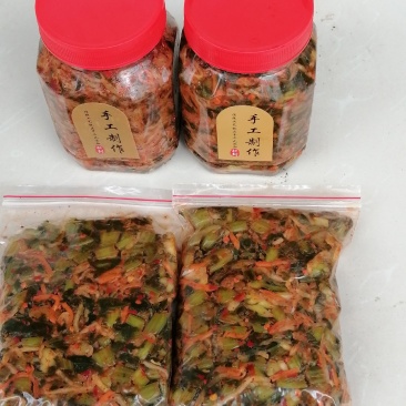 大理水腌菜