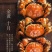 大闸蟹