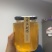 土蜂蜜