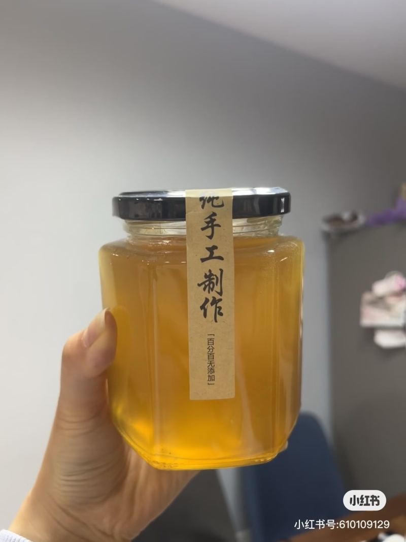 土蜂蜜