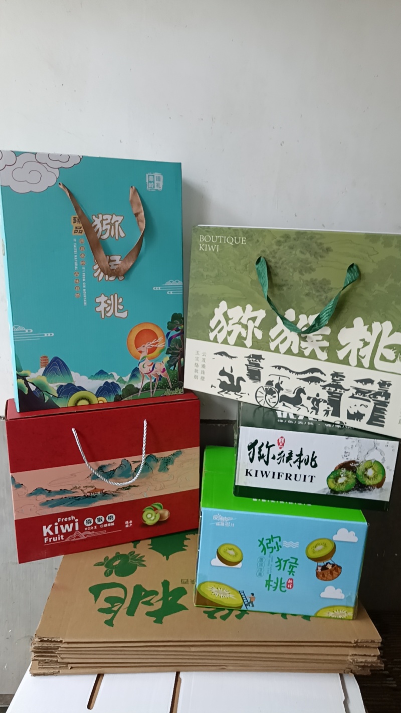 眉县徐香猕猴桃