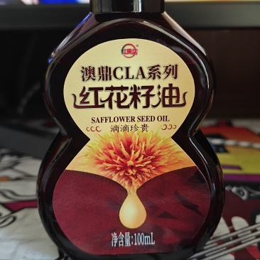 新疆红花籽食用油