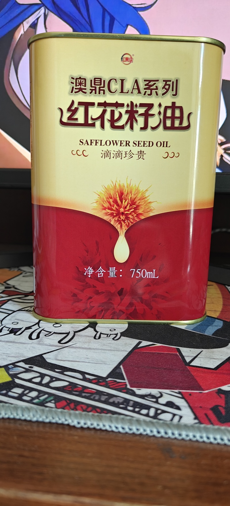 新疆红花籽食用油