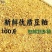 养殖饲料豆粕玉米
