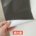 大棚薄膜