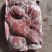饲料猪肝，1400一吨