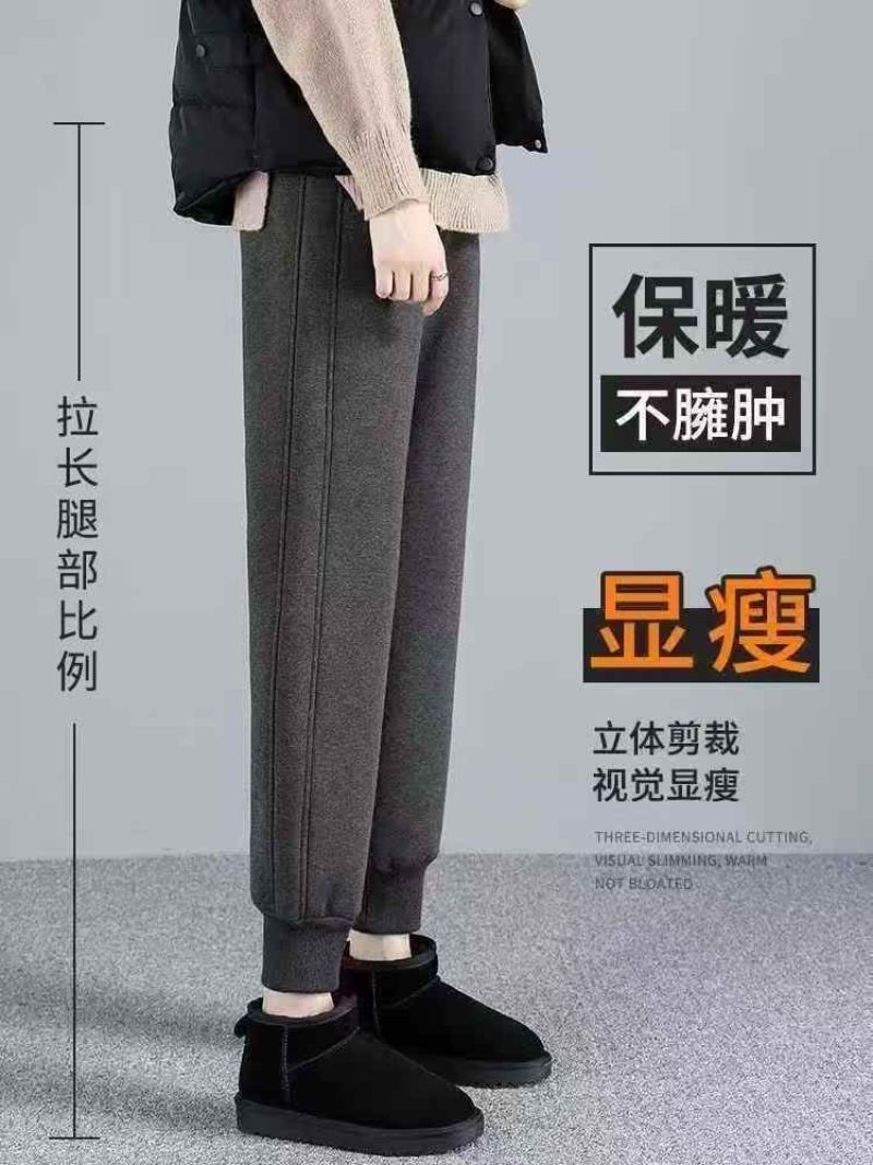 500件左右杂款高档纯棉加绒运动裤，有3-4个款有水貂绒14