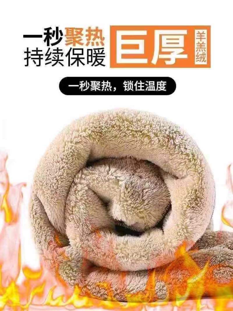 500件左右杂款高档纯棉加绒运动裤，有3-4个款有水貂绒14