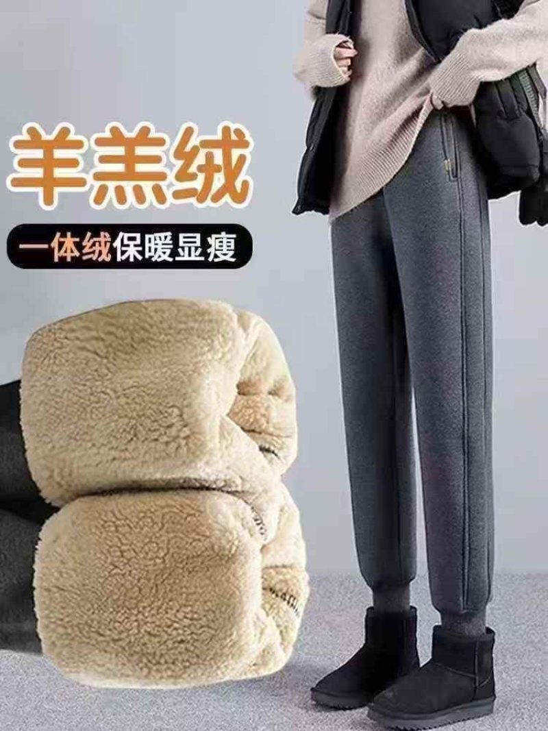 500件左右杂款高档纯棉加绒运动裤，有3-4个款有水貂绒14