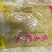 酸菜2斤装*10袋一箱东北酸菜