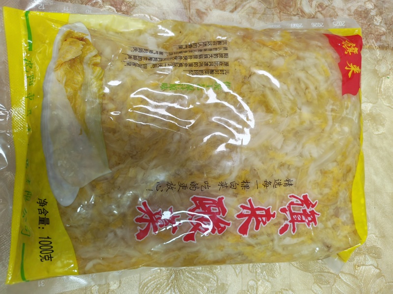 酸菜2斤装*10袋一箱东北酸菜