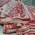 猪肉