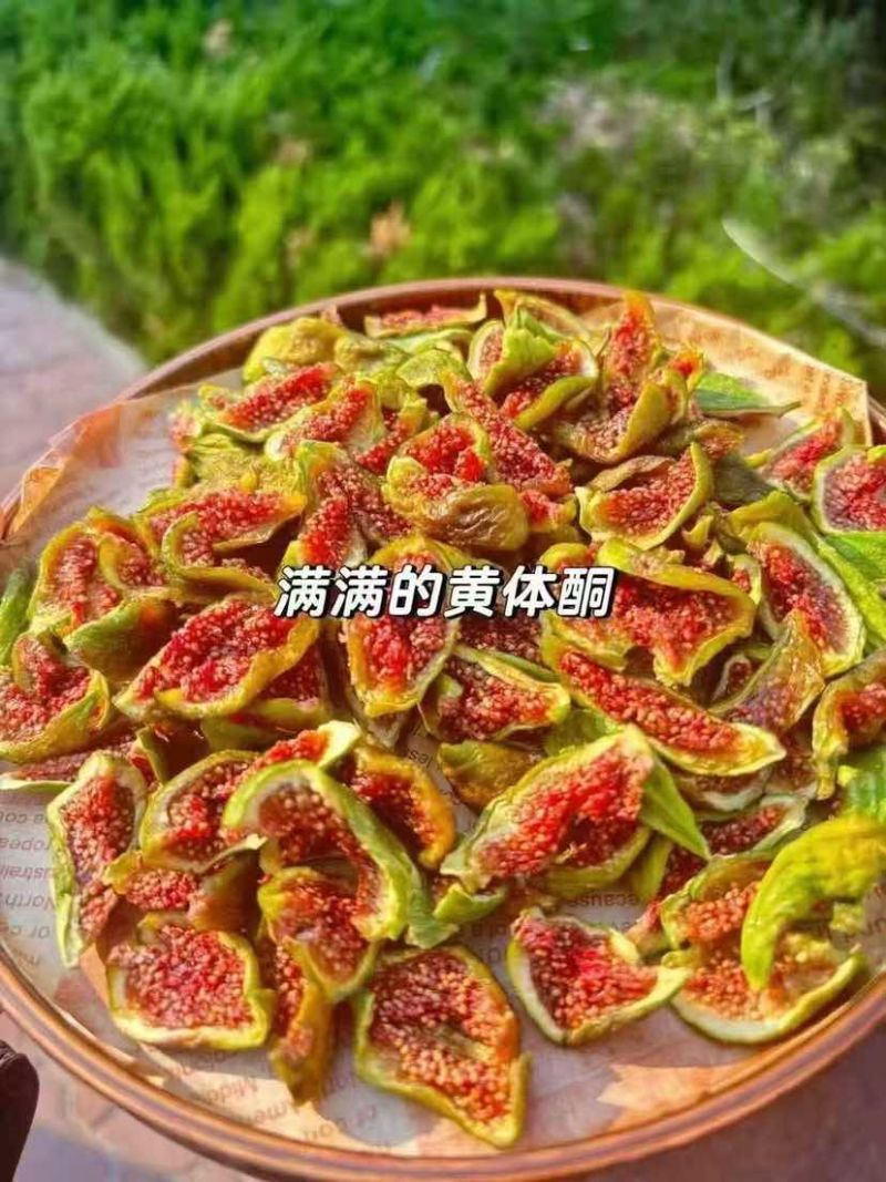 无花果干和无花果果脯