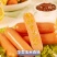 台式烤肠，纯肉肠，油炸烧烤串，调理品，团餐配餐。