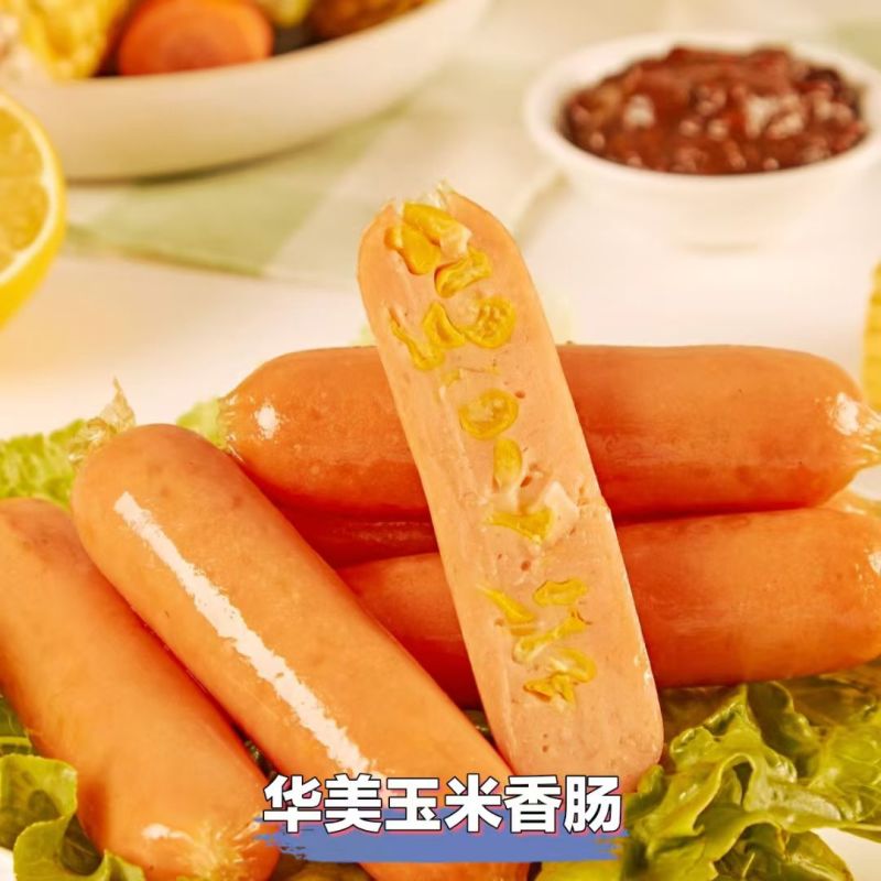 台式烤肠，纯肉肠，油炸烧烤串，调理品，团餐配餐。