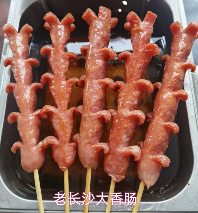 台式烤肠，纯肉肠，油炸烧烤串，调理品，团餐配餐。