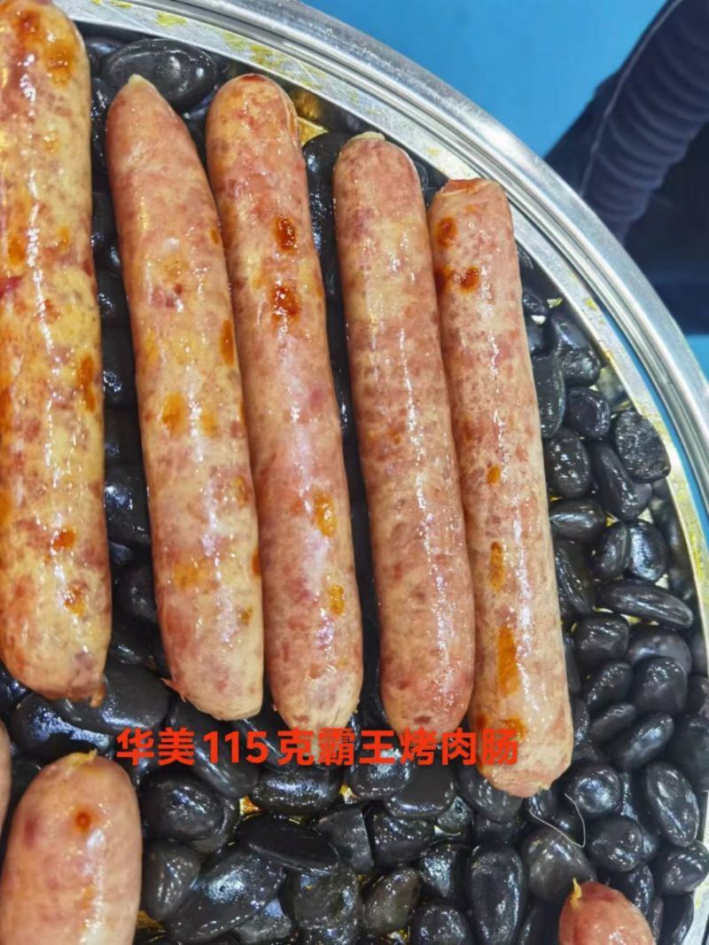 台式烤肠，纯肉肠，油炸烧烤串，调理品，团餐配餐。