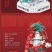国潮积木--中国龙🐲2150颗粒数一箱8盒一盒净重
