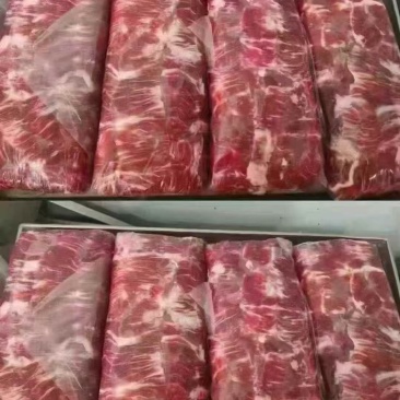 牛碎肉90